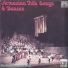 The Libano-Armenian Folk Dance Ensemble