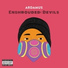 Ardamus feat. Cecily, Wes Felton, K-Cromozone