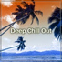 Cocktail Bar Chillout Music Ensemble