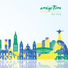 amigoTom