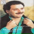 Fayez Semaan