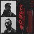 макс корж & blinders & cesqeaux