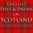 Boghall & Bathgate Caledonia Pipe Band
