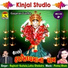 Raghuvir Kuchala, Lalita Ghodadra