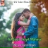 Deepak Diwana