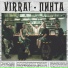Virra!