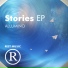 Allumino