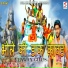 Pawan Gill