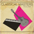 Moscow Chamber and Ancient Music Compani
