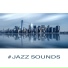 Chilled Jazz Masters