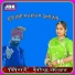 Sonu Kanwar