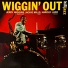 Gerry Wiggins, Jackie Mills, Harold Land
