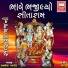 Kamlesh Barot