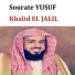 Khalid Al Jaleel