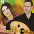 Omar feat. Najat El Hoceima