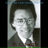 O.C. Smith