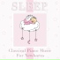 Bedtime baby