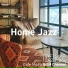Cafe Music BGM channel