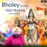 Rajpal