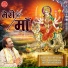 Devendra Pathak