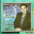 youssef qussass
