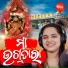 Bapi Mishra