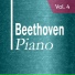 The Piano Masters, Ms. Alicias