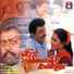 Unni Krishnan, Swarna Latha