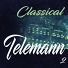 Camerata Romana, Eugen Duvier