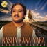 Ashraf Gulzar
