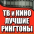 EVENTBOX4 vk.com djcorp