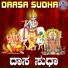 M. S. Kamat