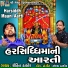 Rohit Thakor