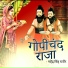 Mahendra Singh Rathore