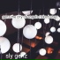 sly genz, risky