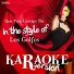 Ameritz Spanish Karaoke