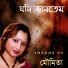 Moumita