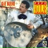 Pepe Aguilar
