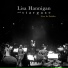 Lisa Hannigan & s t a r g a z e