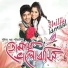 June Banerjee, Shaan