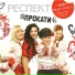 www.ediger.ru (LFF)