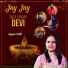 Sayani Palit