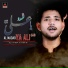 Ali Akber Hussaini