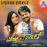 Vijaya Prakash