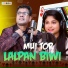 Anamika Acharya, Mr. Kalia