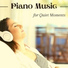 Romantic Piano Artist