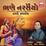 Hemant Chauhan