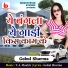 Gokul Sharma, T. A. Maahir