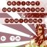 Dj Ed Mix Arka Club