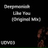 Deepmaniak